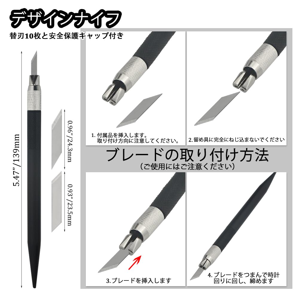 Amazon | WMYCONGCONG プラモデル 工具セット 23点セット 入門用